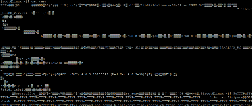 skip non-printable characters with "strings" - #!/bin/bash